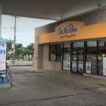 Armed robber makes off with gas station till Armed robber makes off with gas station till